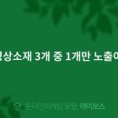 (주)비엔제이 - 달서구 | (주)비엔제이
