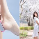 종로엔약국 네이버블로그