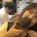 엘레간시아