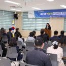 부산면 행정복지센터 이미지