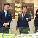 포스코이앤씨 이미지