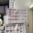 도만다 | [서울/용산] 용산 맛집 남영역 화덕 피자 맛집 ‘도만다’ 방문 후기