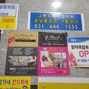 이명신스킨케어 | g.nail _방문후기는 만족입니다:)