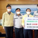 ㈜지엔티 이미지