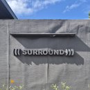 늘본 | 늘보의 남양주카페 뷰맛집 청음카페 써라운드(SURROUND) 내돈내산 방문후기.