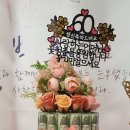 세종떡궁