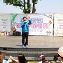 공립아이사랑어린이집 이미지