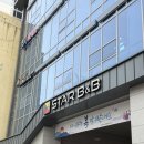 레지던스 머뭄 | [대구 숙소] "스타비앤비" 동성로 깔끔하고 저렴한 에어비엔비