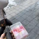 씨유 종로햇살점 이미지