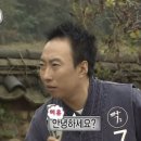 심쿵(노인일자리사업단) | 사회복지사의 일상/ 노인일자리 담당자/ 공동체 사업단/ 사회복지사업무