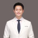 역전한의원 이미지