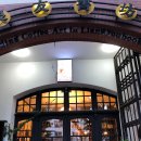 양우서점 이미지