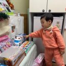 영아슈퍼 이미지