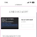 좋은사람과컴퍼니