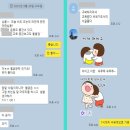 내삼반점 | 수유역 맛집 백종원의 홍콩반점 비오는날 짬뽕.짜장.깐풍새우 내돈내삼하고 맛있게먹고 후기올려요.