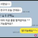 부산어린이서점, 책은 많이 사는 것 보다 맞게 사야 합니다