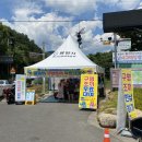 데미샘펜션민박 | 전남 광주근교 깊은계곡! 옥룡계곡 미소펜션 평상대여!