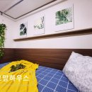 교대 당구장 | 서초구 고시텔 프리미엄 샤르망하우스 깔끔한 리모델링과 무료 서비스가 돋보인다