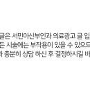 서민아산부인과의원 이미지