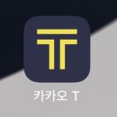 파리바게뜨 외동 한신점 이미지