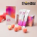 단호한결심 위하닭 | [단기 다이어트 보조제] L-카르니틴 타르트레이트 단호한 결심 빼드라 후기