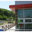 양원농장 이미지