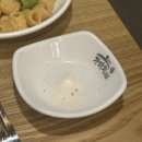 가마치통닭두정역점 네이버블로그