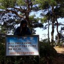 인동고등학교 이미지