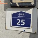 남구-158 이미지