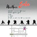 (주)웨스트리버 이미지