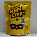 세븐일레븐 평택역SK뷰점 | 허니바나나맛 HBM chips 솔직 후기, 세븐일레븐 신상 반도체과자 내돈내산 리뷰