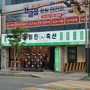 성정축산 이미지