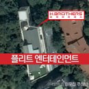 주식회사 스튜디오산타클로스엔터테인먼트 이미지