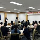 구미시평생학습원 강의실 이미지