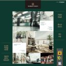 유림1호 네이버블로그