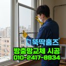 하나로4길 이미지