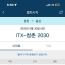 카페두잇