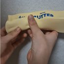 거북목욕탕 | 겨울방학 강원도 키즈 풀빌라 온수포함 10만원대? (아야진 메이플 키즈 풀타운 후기)