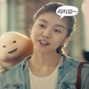 러쉬주스