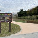 무궁화동산 화장실 이미지