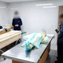 원주의료원 장례식장 이미지