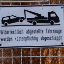 광주시견인차량보관소 이미지