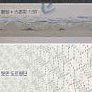 담하 이미지