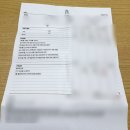 청담-130 | 더채플앳청담 뷔페 식사 후기 식대 견적 공유 (비용 절감 계약 tip)