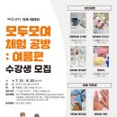 장덕도서관 이미지