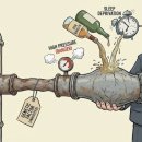 자연배관상사 이미지