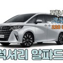 발리렌트카 - 제주시 우평로 60 | 발리렌트카
