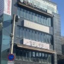 경성미용실 - 서구 대덕대로162번길 43 | 공릉미용실 젠트릭맨즈헤어 경성원장 남자펌 후기｜공릉남자머리 전문