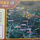 치유센터 화장실 이미지