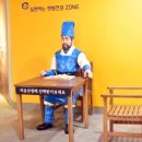 대구약령시한의약박물관 이미지